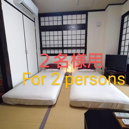 Guesthome Machiya Koza Okinawa Quarto foto