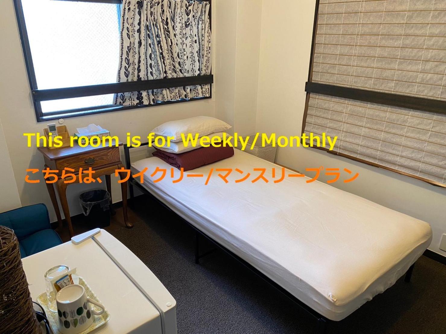 Guesthome Machiya Koza Okinawa Quarto foto