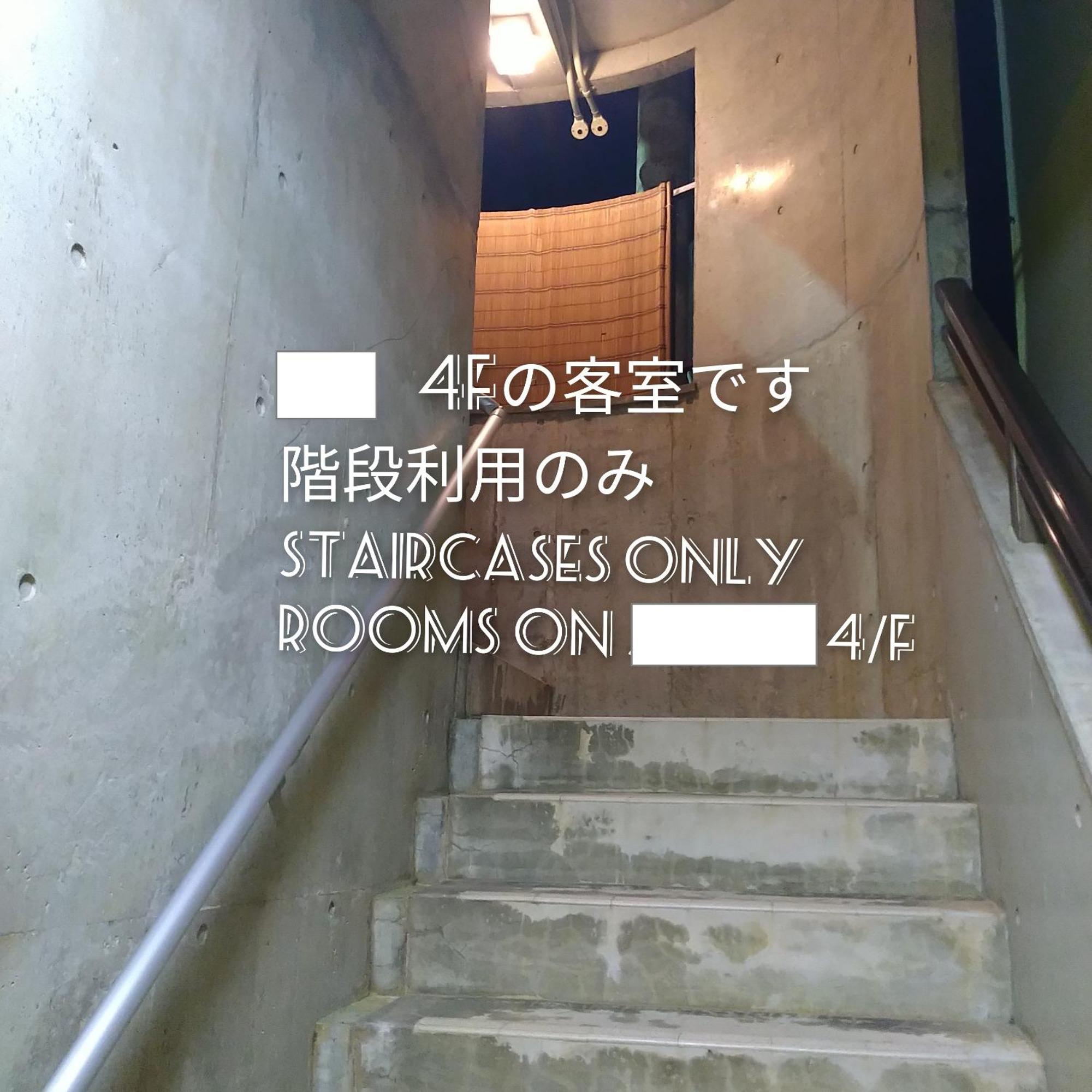 Guesthome Machiya Koza Okinawa Quarto foto