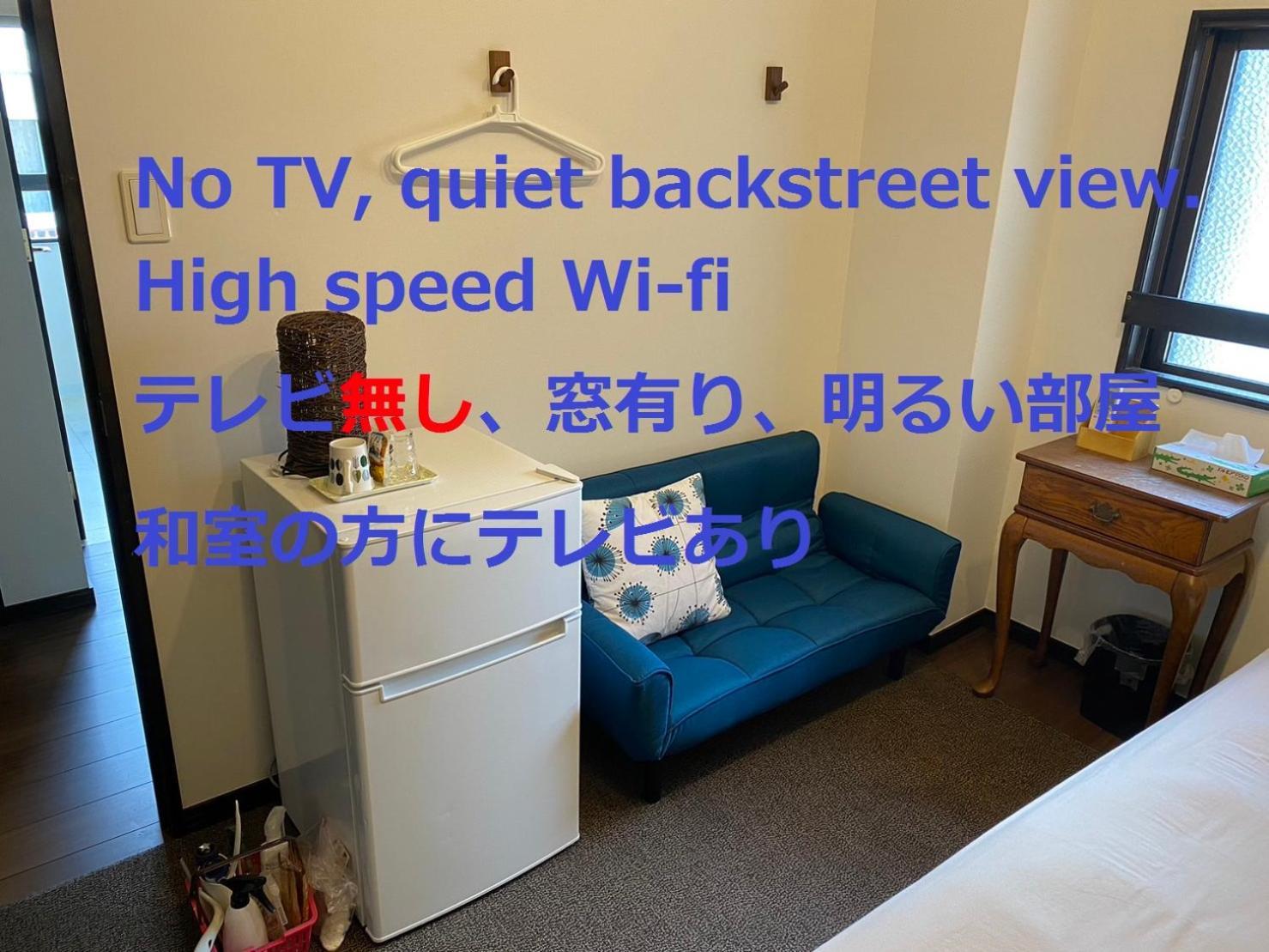 Guesthome Machiya Koza Okinawa Quarto foto