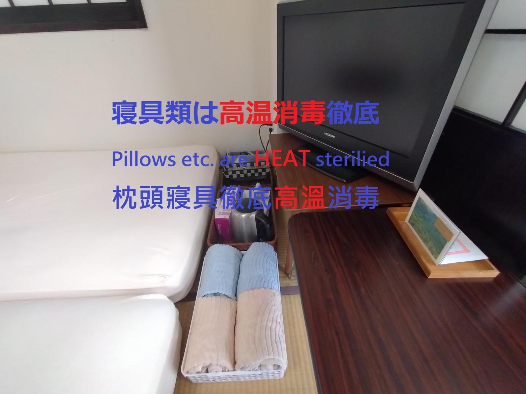 Guesthome Machiya Koza Okinawa Quarto foto