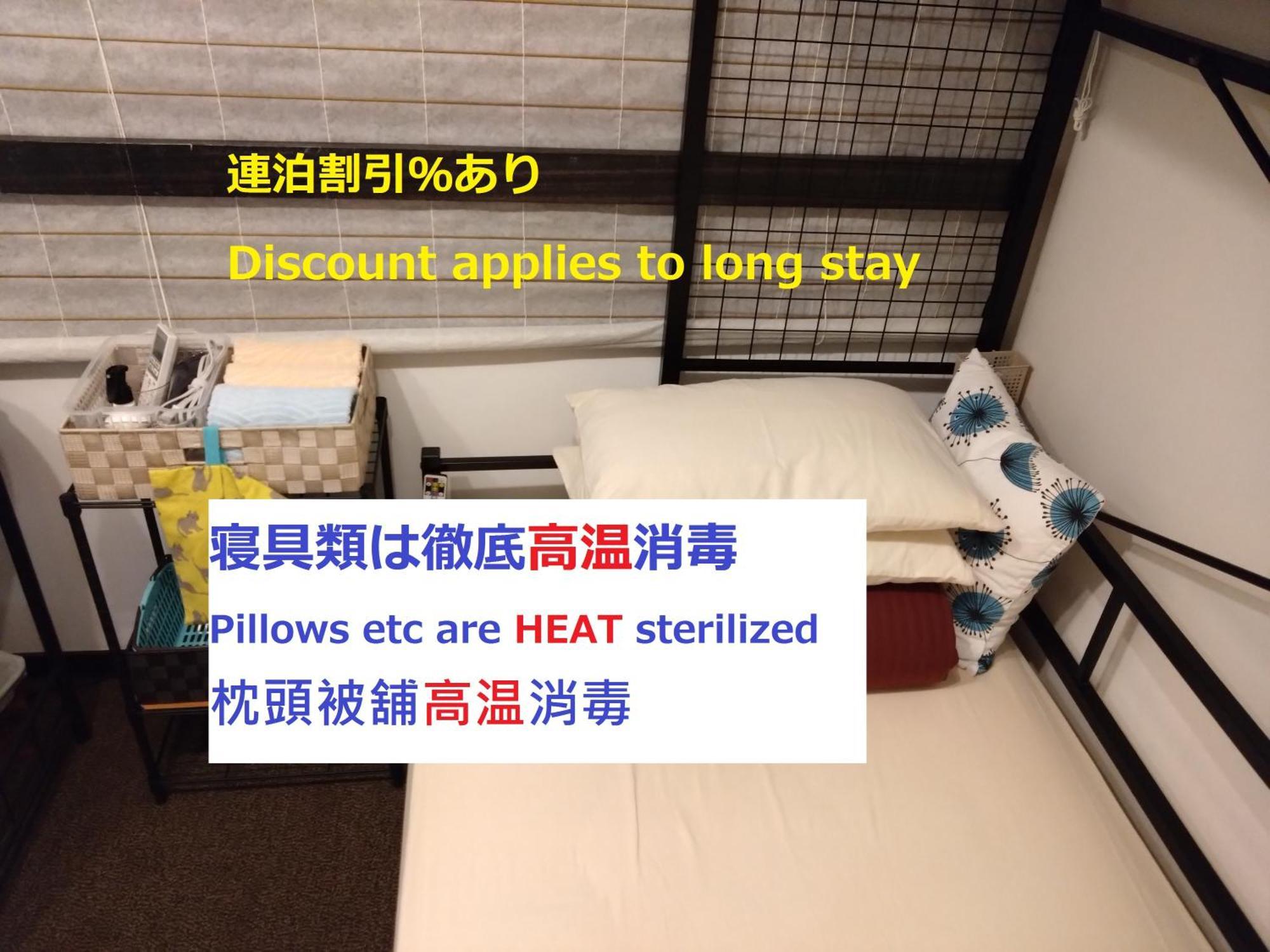 Guesthome Machiya Koza Okinawa Quarto foto