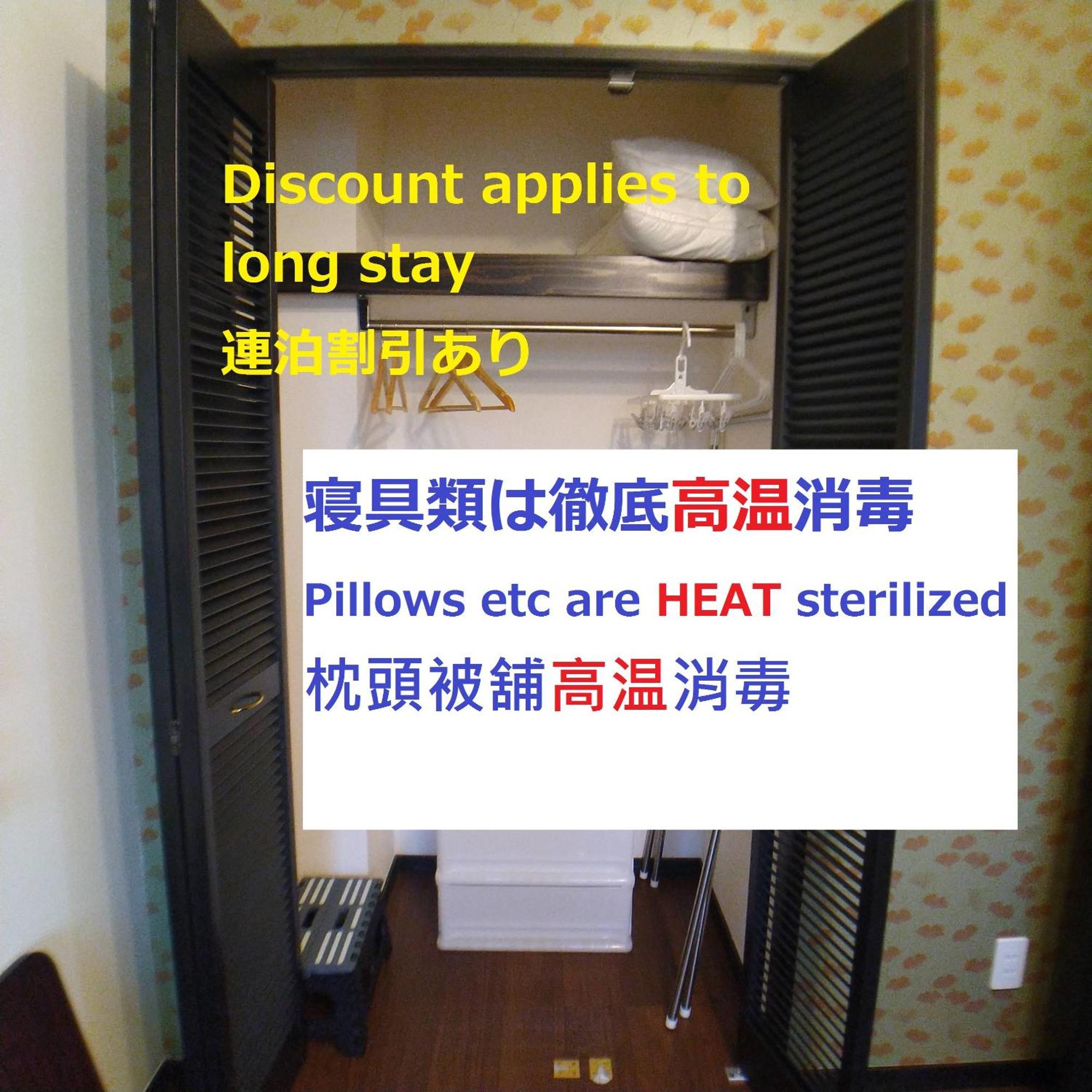 Guesthome Machiya Koza Okinawa Quarto foto