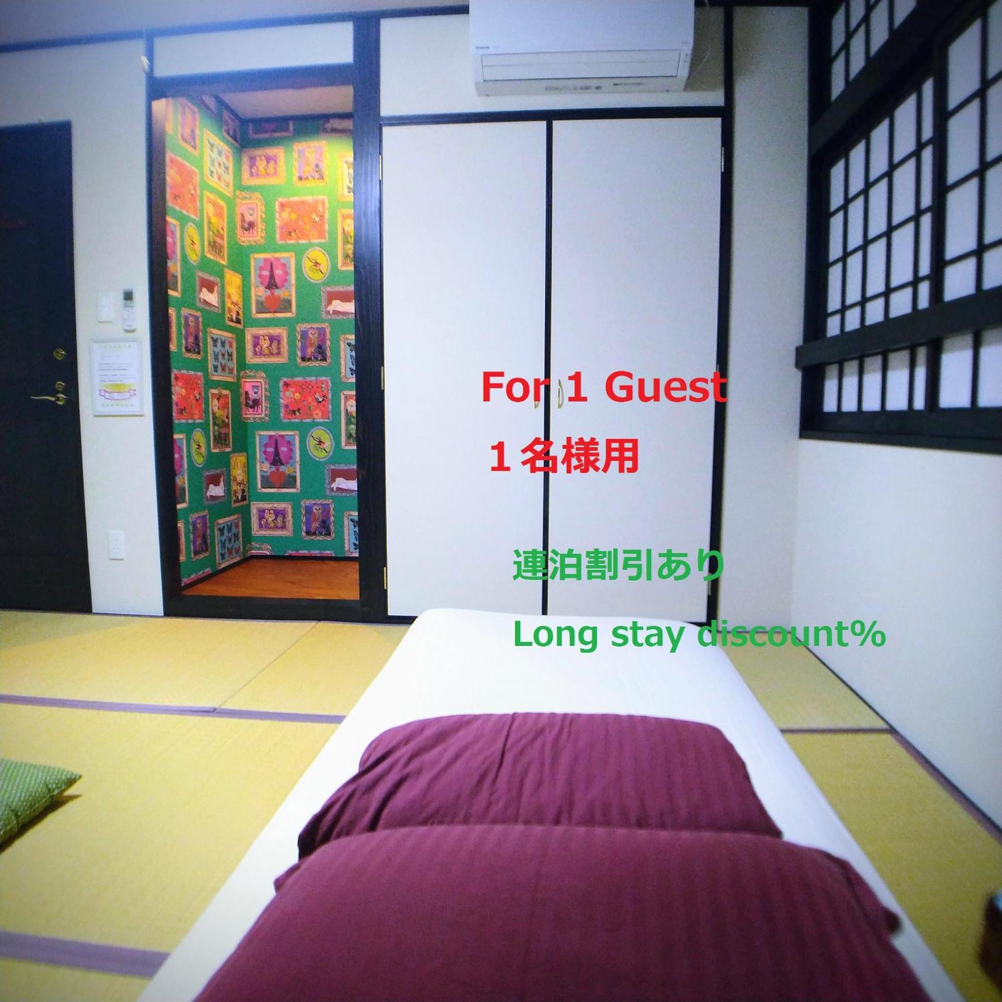 Guesthome Machiya Koza Okinawa Quarto foto