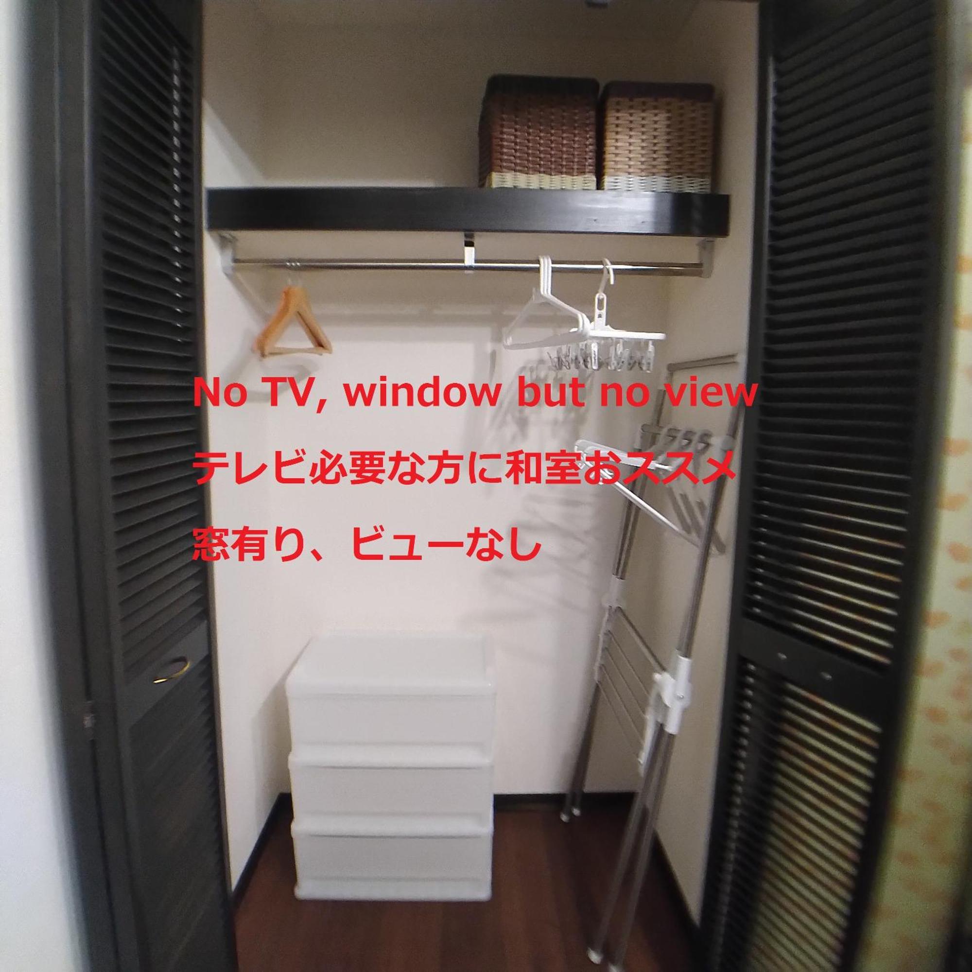 Guesthome Machiya Koza Okinawa Quarto foto