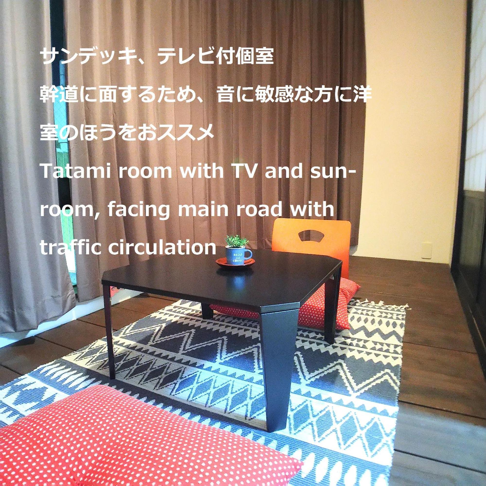 Guesthome Machiya Koza Okinawa Quarto foto