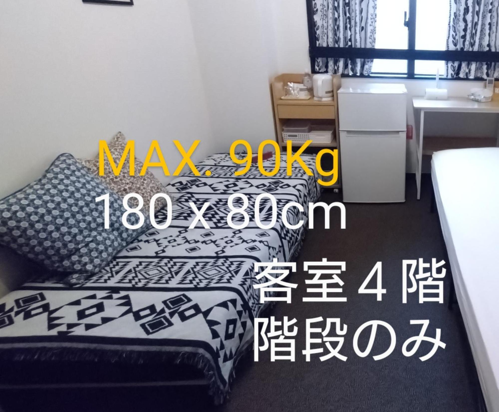 Guesthome Machiya Koza Okinawa Quarto foto