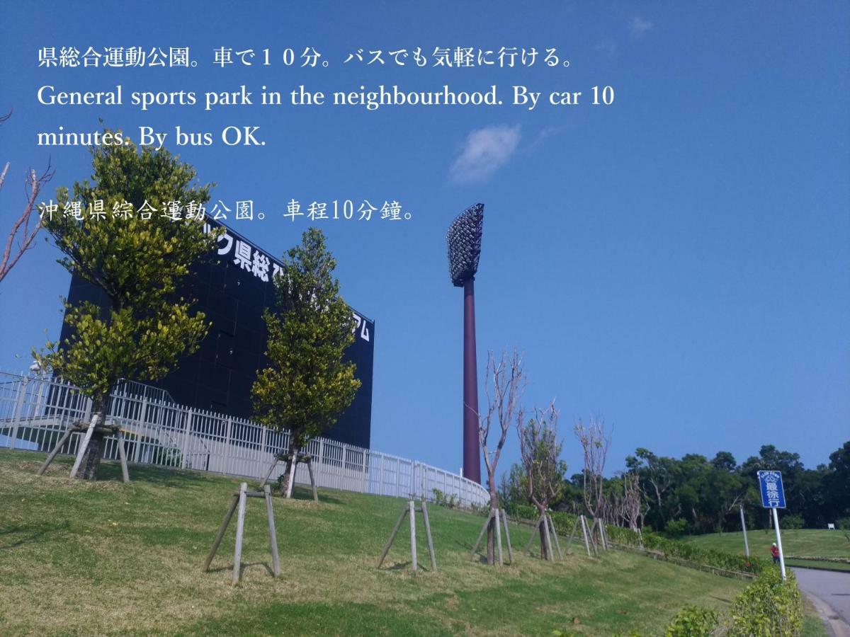 Guesthome Machiya Koza Okinawa Exterior foto